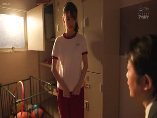 IPZZ-322 课间休息时被大鸡巴老师安心强奸10次 - 杏ここ IPZZ-322 课间休息时被大鸡巴老师安心强奸10次 - 杏ここ
