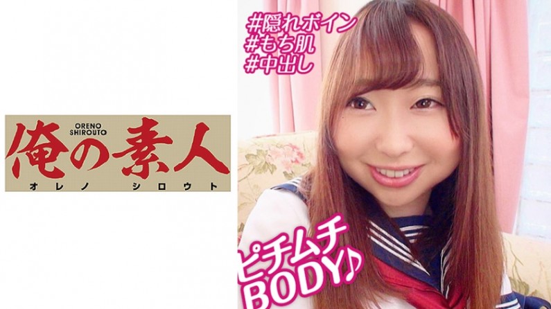 230OREBMS-066 お小遣いに惹かれ応募して来た素人女たち 遥希. 230OREBMS-066 お小遣いに惹かれ応募して来た素人女たち 遥希.