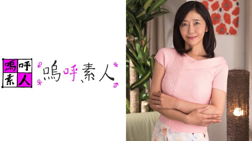 371AHSHIRO-116 桃子ママ 371AHSHIRO-116 桃子ママ