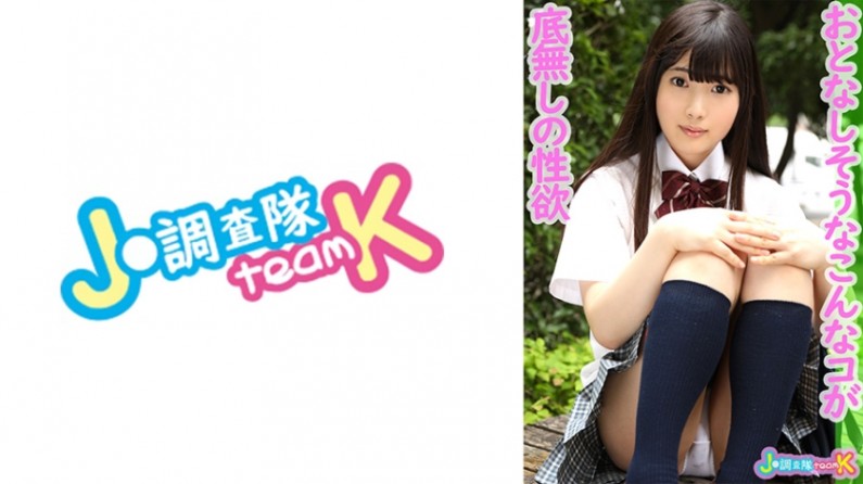 - りかちぃ - りかちぃ