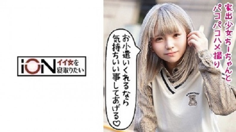 - ちあき(乱伦) - ちあき(乱伦)