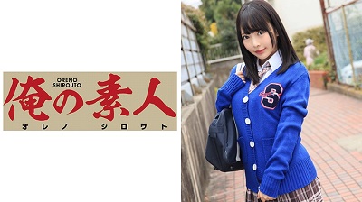 - せいらん(乱伦) - せいらん(乱伦)