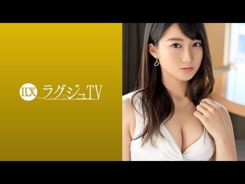 - ラグジュ エロいスイッチが入った途端、小悪魔のような表情を浮かべねっとりとした舌使いを披露!止めどない快楽に感度が増した体が歓喜の反応を魅せる! - ラグジュ エロいスイッチが入った途端、小悪魔のような表情を浮かべねっとりとした舌使いを披露!止めどない快楽に感度が増した体が歓喜の反応を魅せる!