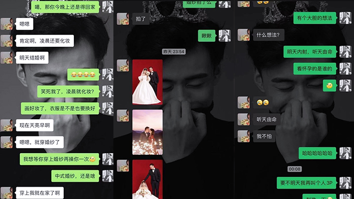 【出轨曝光】新婚大喜之日发现豪乳伴娘和新郎原来有一腿_干了新娘操了闺蜜伴娘,一枪战2女 【出轨曝光】新婚大喜之日发现豪乳伴娘和新郎原来有一腿_干了新娘操了闺蜜伴娘,一枪战2女