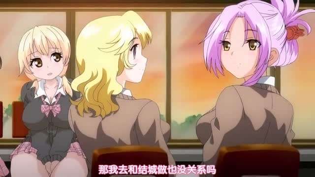 巨乳姐姐诱惑正太弟弟2 巨乳姐姐诱惑正太弟弟2