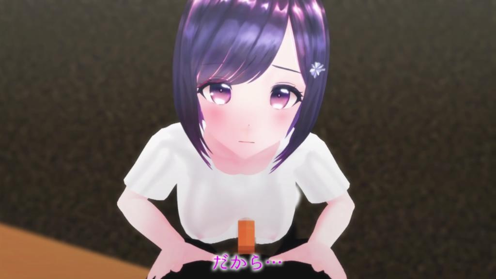 【3D】铃木凛想要性爱 【3D】铃木凛想要性爱