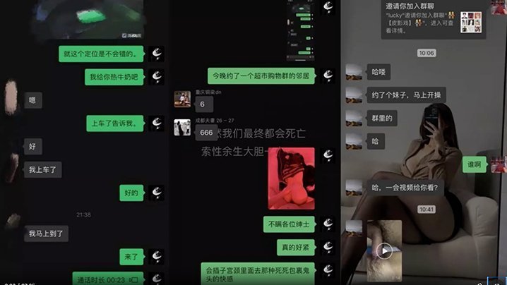【网红私拍】推特调教大神“性学先生”私拍,约炮各种极品身材高颜气质小姐姐调教啪啪 【网红私拍】推特调教大神“性学先生”私拍,约炮各种极品身材高颜气质小姐姐调教啪啪