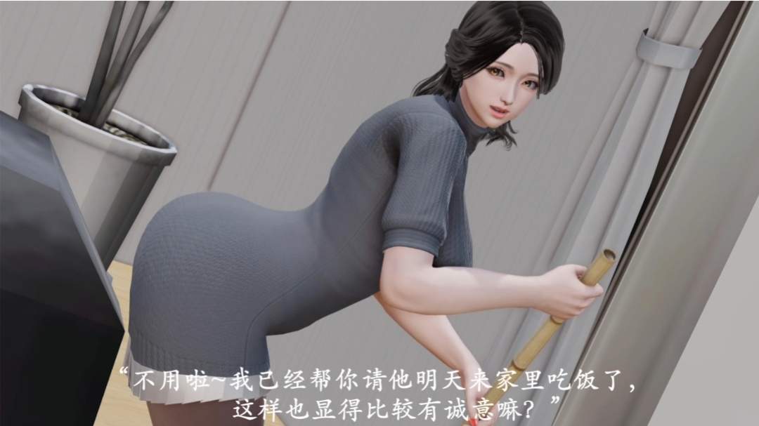 做韵律操的妈妈2 做韵律操的妈妈2