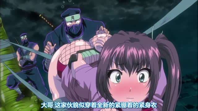 泳裝女友 3 泳裝女友 3
