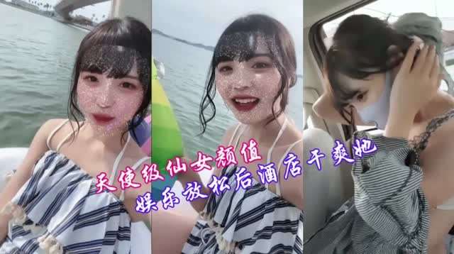 淫荡反差婊天仙颜值车震小仙女 淫荡反差婊天仙颜值车震小仙女