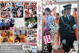 GRCH-274 変態看守に何度も犯されて GRCH-274 変態看守に何度も犯されて