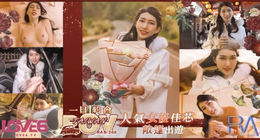 【佳芯】人气女优佳芯敞篷出游美式Style一日约会 【佳芯】人气女优佳芯敞篷出游美式Style一日约会