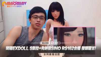 榨精少女跪舔巨根骑脸侍奉 大哥狂操猛干无套直捣蜜穴