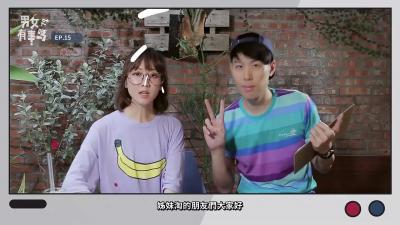 床上话题零共鸣？家世悬殊情侣的性爱救赎！看她如何用肉体征服富二代，高潮迭起停不下来！