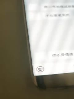 非常淫荡骚女【晓可耐】约炮激情啪啪，搞完再约一个继续大力猛操呻吟，很是诱惑喜欢不要错过 海报