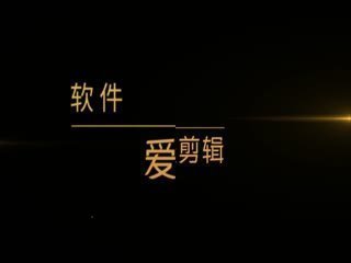 百度云泄密系列-良家的逼逼保养得特粉嫩，碰一下就水汪汪1080P,附照255P 海报