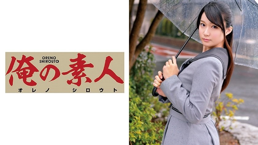 ORETD-546 Rika 海报