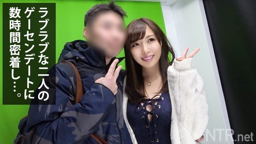 348NTR-005 【彼氏のメンタル崩壊寸前www】膣が感じすぎるF乳美人（24歳 美容部員）は大好きな彼 海报