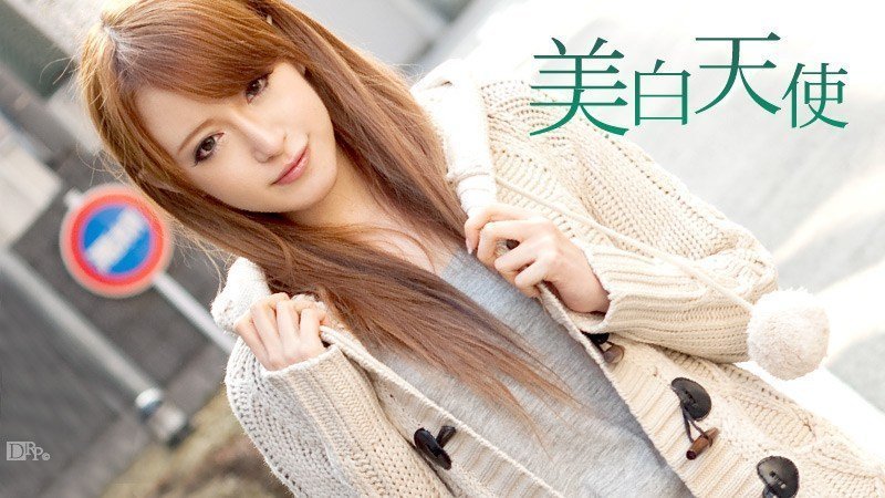 Carib 012412-924 白咲舞 美白天使、初中出し！ 後編 海报
