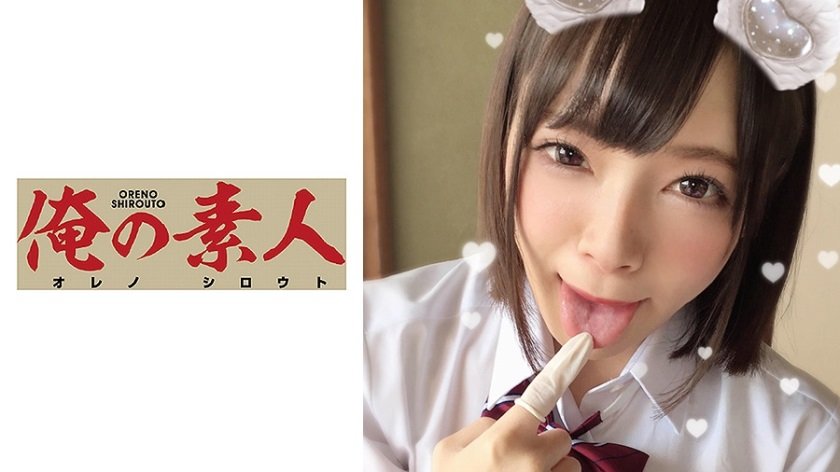 230ORERB-006 みお 海报