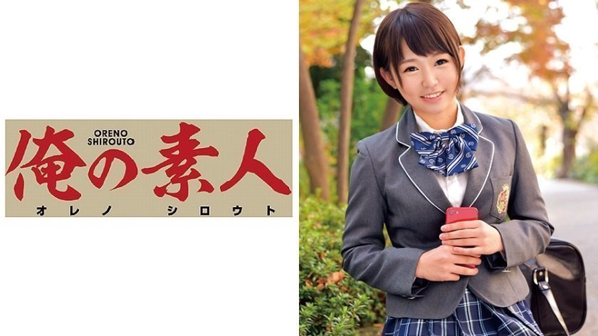 230ORETD-472 茜麻衣子 2 海报