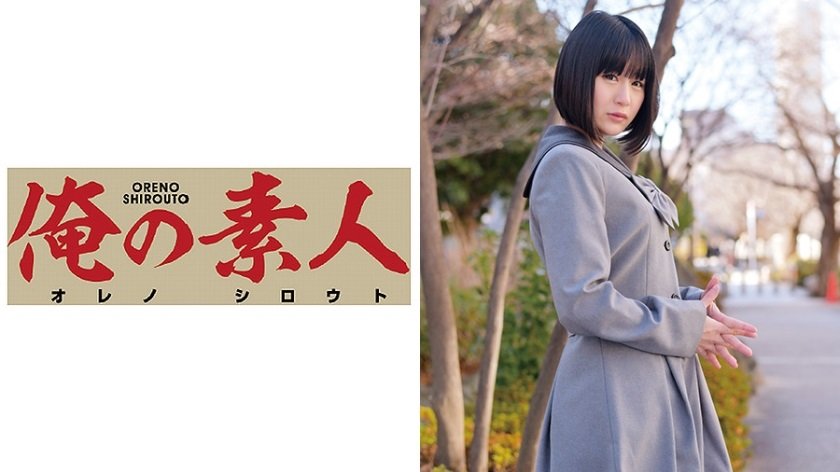 230ORETD-473 Kou 海报