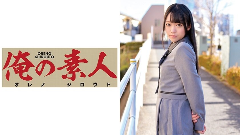 230ORETD-480 Azusa 海报