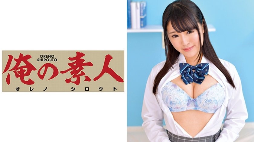 230ORETD-494 にこちゃん 海报
