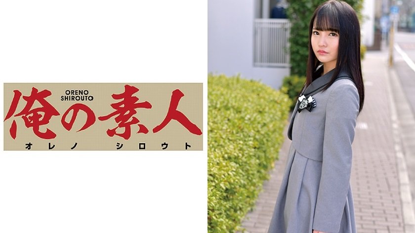230ORETD-501 Aoi 海报
