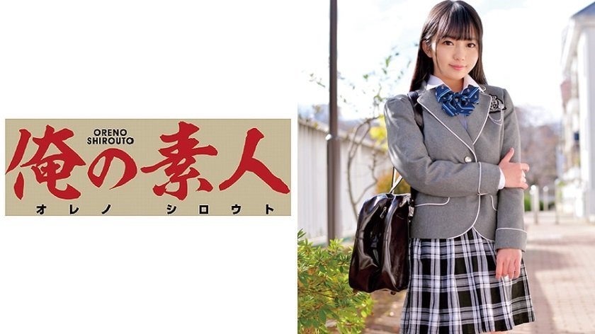 230ORETD-506 りおんちゃん 海报
