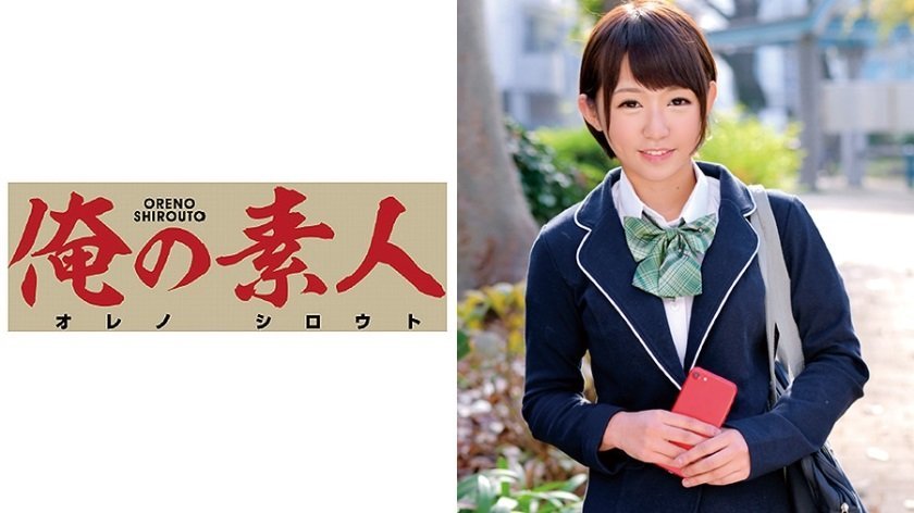 230ORETD-508 まいこちゃん 海报
