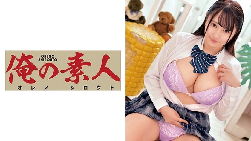 230ORETD-572 つぐみちゃん 海报