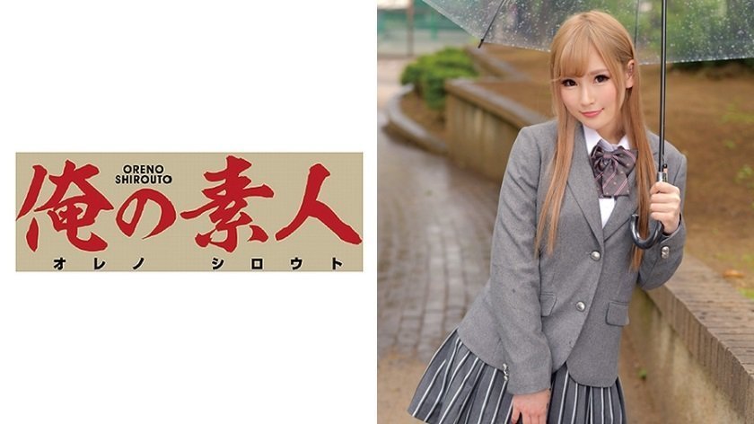 230ORETD-585 レイラちゃん 海报