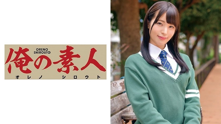 230ORETD-587 まいちゃん 海报