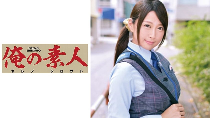230ORETD-614 優木さん 海报