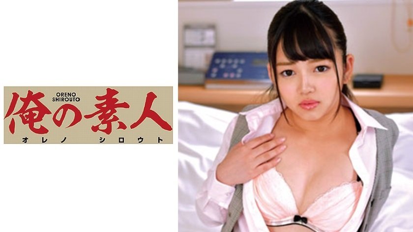 230ORETD-627 新田さん 海报