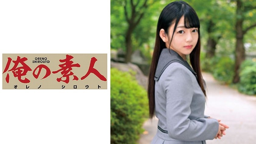 230ORETD-628 MIREI 海报