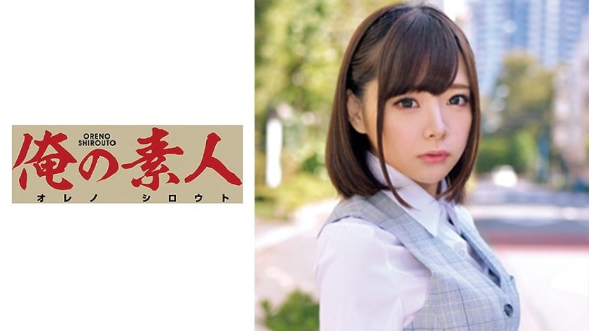 230ORETD-634 Mioさん 海报
