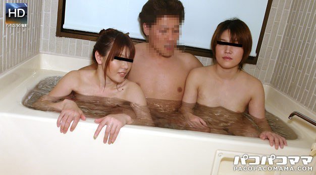 Paco 032610_058 人妻熟女乱交同窓会　浴室交渉3P編 海报