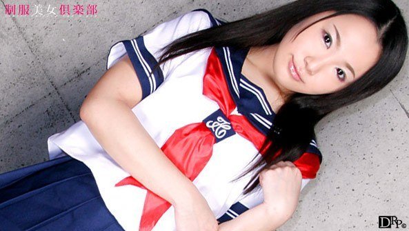 Carib 041610-349 制服美女倶楽部 Vol 海报