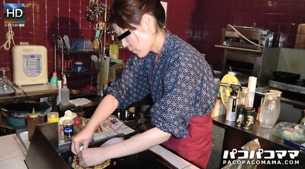 Paco 092410_198 働く地方のお母さん 〜お好み焼屋の女将さん編〜 Hosoda Tomoko(細田智子) 海报