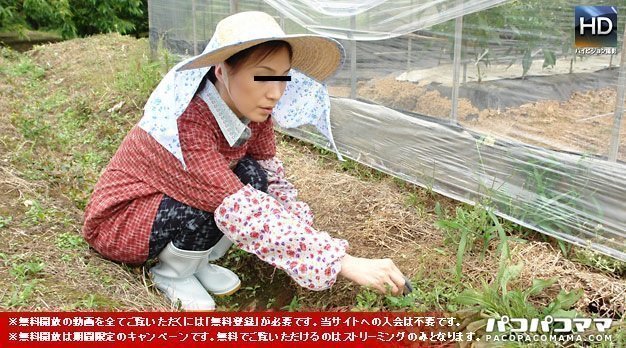 Paco071010_135働く地方のお母さん〜農家に嫁いだ人妻宅に訪問〜 海报