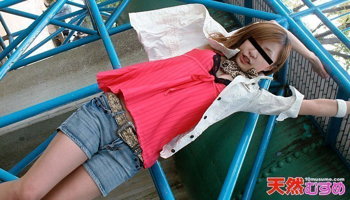 10mu 041010_01 服の上からヌルヌルプレイ m(水沢れな) 海报