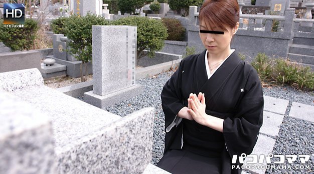 Paco 072310_146 根本江里子 バチ当たり喪服妻 34歳 海报
