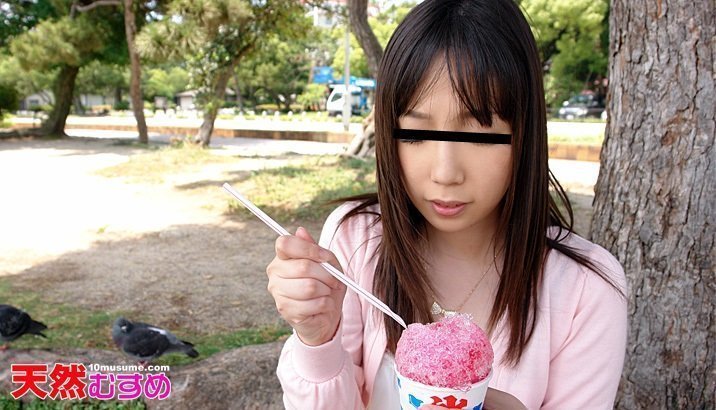 10mu 080510_01 美白の秘訣は露天風呂とザーメンパック！？ 横田美優 海报