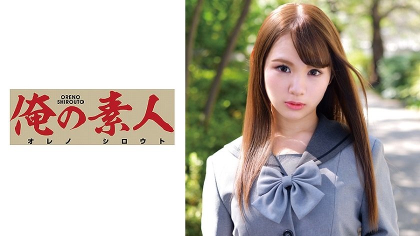ORETD-649 MIO 海报