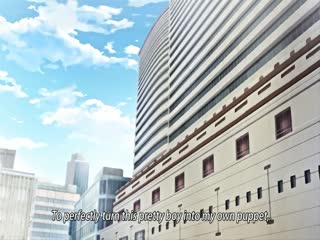 僕と先生とともだちのママ1-Boku to Sensei to Tomodachi no Mama 1 海报