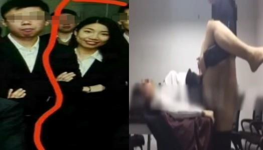 中国高干会议室打炮　开视讯直播全公司都看到｜ 海报
