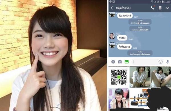 泰国女子偶像组合BNK48成员Praewa麦克玩下体不雅视频流出,高清720P版 海报
