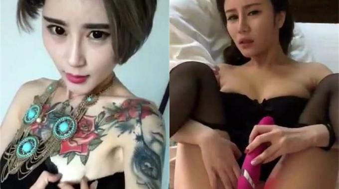 网红花臂纹身美女大花猫SM微拍视频,女主颜值很高,SM滴蜡,抽打3 海报